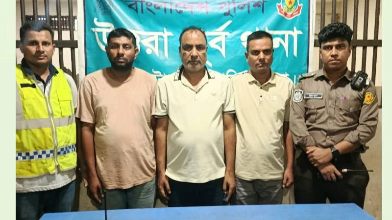 ভুয়া ডিজিএফআই পরিচয়ে ১০ লাখ টাকা চাঁদা দাবির অভিযোগ, উত্তরায় আটক ৩