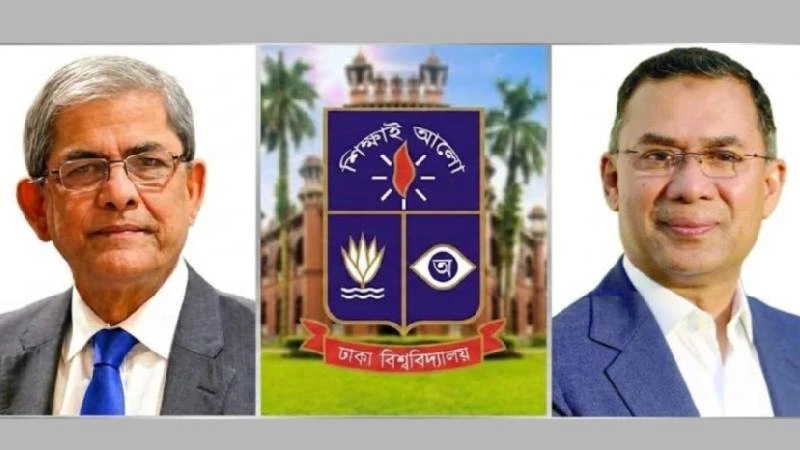 ঢাবির ৫৪তম সমাবর্তন ২৬ জানুয়ারি, থাকবেন রাষ্ট্রপতি ও প্রধানমন্ত্রী