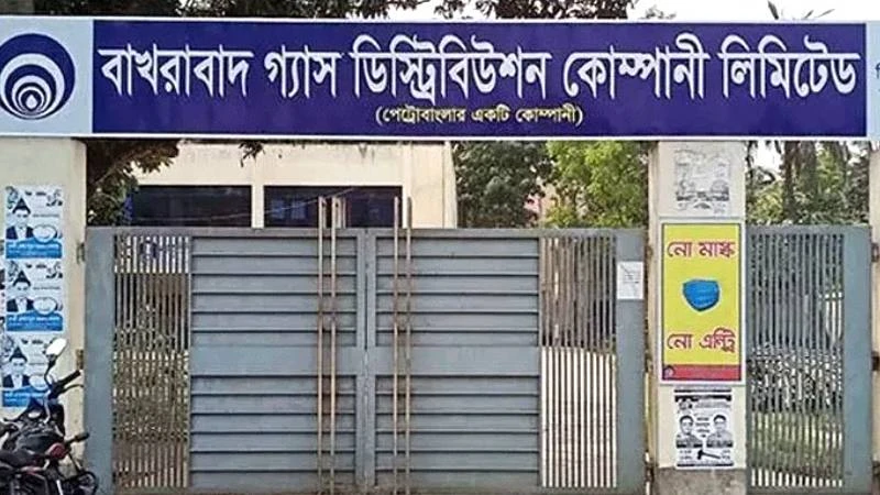 কসবায় সঞ্চালন লাইন ছিদ্র করে গ্যাস চুরির চেষ্টা