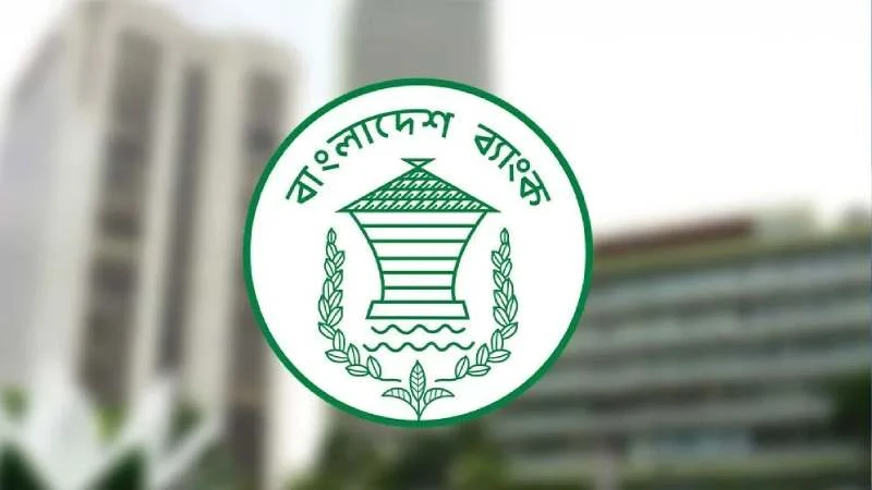 ৩০ ব্যাংকের কার্ড-এটিএমসহ বিভিন্ন সেবা বন্ধ