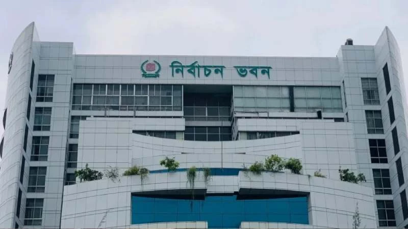 নির্বাচনের অভিজ্ঞতা নিতে ঢাকায় এসেছে নেপালের দুজন নির্বাচন কমিশনার