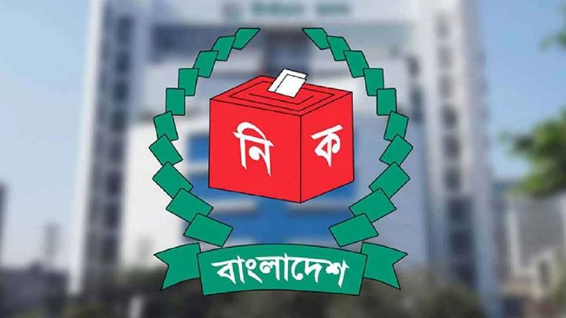 ইউপি ভোট কবে জানা যাবে সোমবার