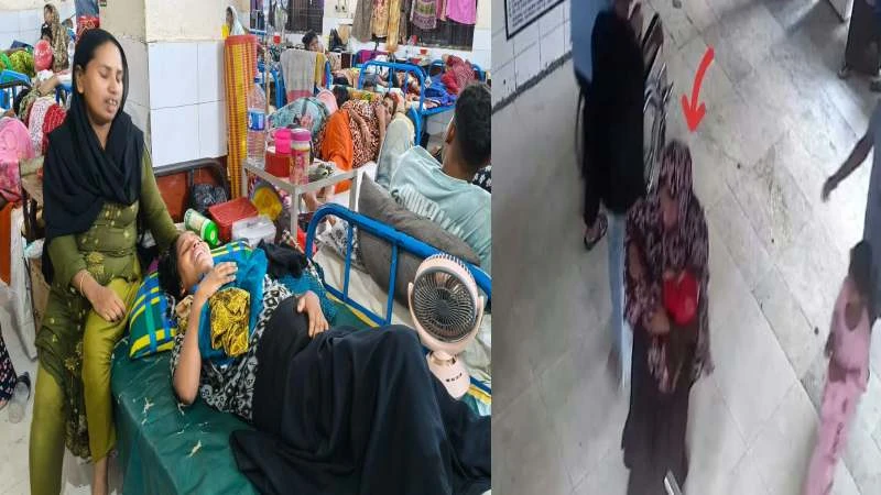 বিয়ের চার বছর পর জন্ম নিল সন্তান, সরকারি হাসপাতাল থেকে নবজাতক চুরি