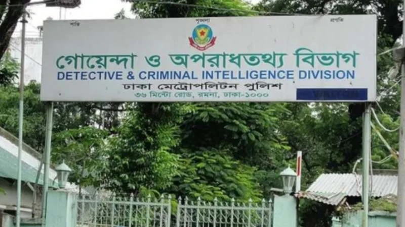 রাজধানী থেকে অবসরপ্রাপ্ত দুই সেনা কর্মকর্তা গ্রেপ্তার
