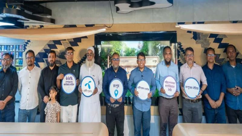 রংপুরে নতুন গ্রামীণফোন সেন্টার চালু