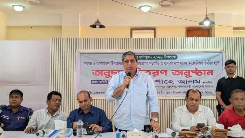 বগুড়ায় প্রতিমন্ত্রীর বিস্ফোরক মন্তব্য: ‘বেহেশতের লোভ দেখিয়ে ভোট নিয়েছে ১১-দলীয় জোট’