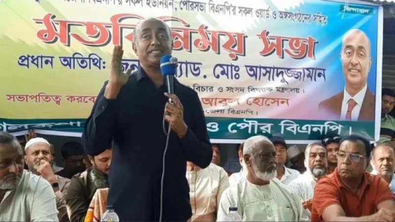 মুনাফিকি করলে প্রধানমন্ত্রী ক্ষমা করবেন না : আইনমন্ত্রী