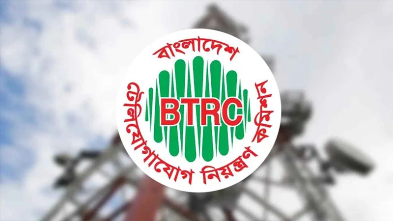 অবৈধ মোবাইল ফোনে রাজস্ব ফাঁকি ঠেকাতে চালু হচ্ছে এনইআইআর