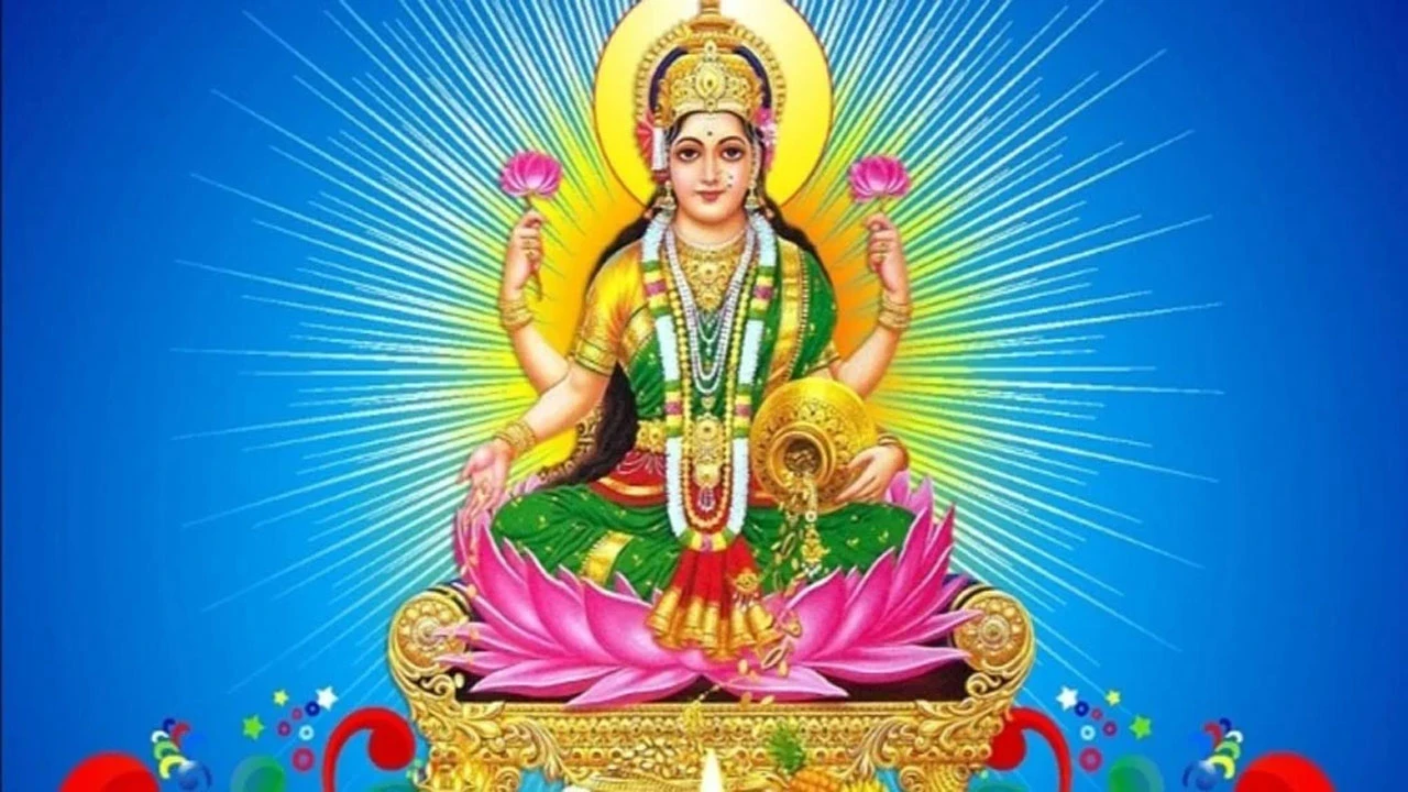 লক্ষ্মীপূজা রোববার