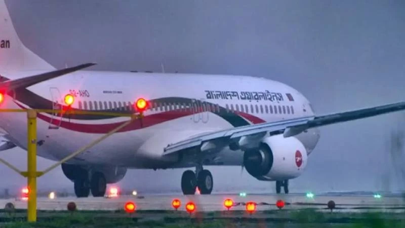 হুথি হামলার পর রিয়াদের বিমানবন্দরে ফ্লাইট চালু