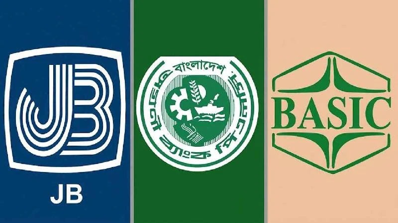 তিন রাষ্ট্রায়ত্ত ব্যাংকে নতুন এমডি নিয়োগ