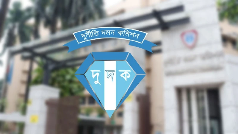 এসবি প্রধান মনিরুলের বিরুদ্ধে দুদকের মামলা