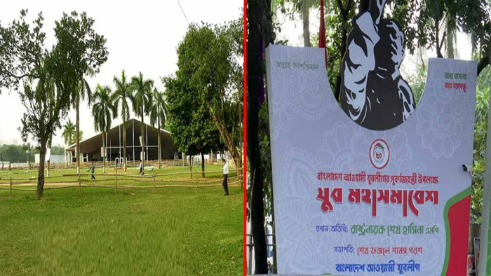 স্মরণকালের স্মরণীয় মহাসমাবেশের প্রস্ততি সম্পন্ন, অপেক্ষা প্রধানমন্ত্রীর