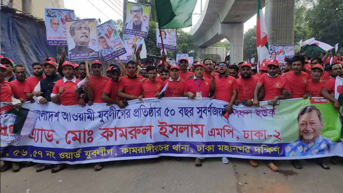 নেতাকর্মীদের সরব উপস্থিতি, ইতিহাসের পাতায় সোহরাওয়ার্দী উদ্যান