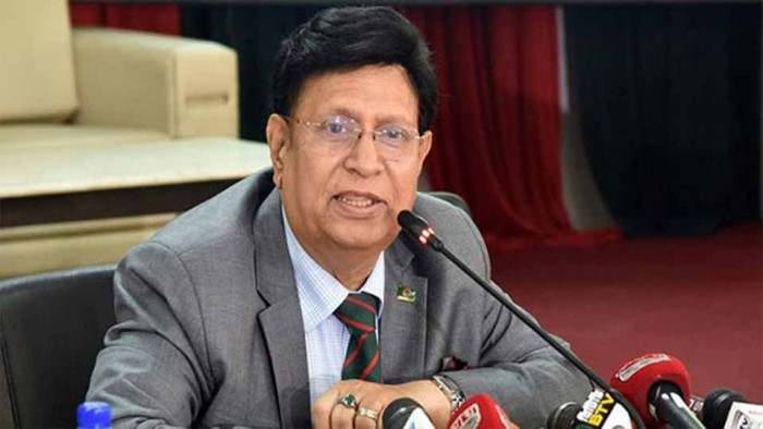 আইওআরবিএফ সম্মেলনে ১৬ দেশের মন্ত্রী-প্রতিমন্ত্রী অংশ নেবেন