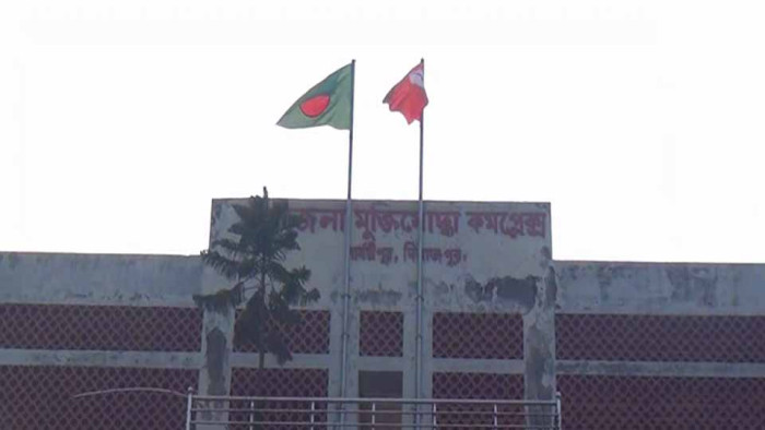 আজ পার্বতীপুর হানাদার মুক্ত দিবস