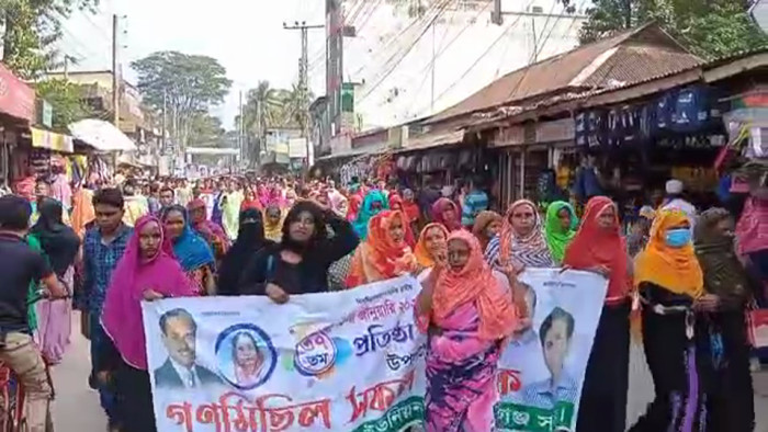 সুনামগঞ্জে জাতীয় পার্টির প্রতিষ্ঠা বার্ষিকী পালন