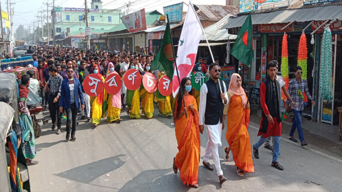 সুবর্ণচরে ছাত্রলীগের ৭৫ তম প্রতিষ্ঠাবার্ষিকী উদযাপন