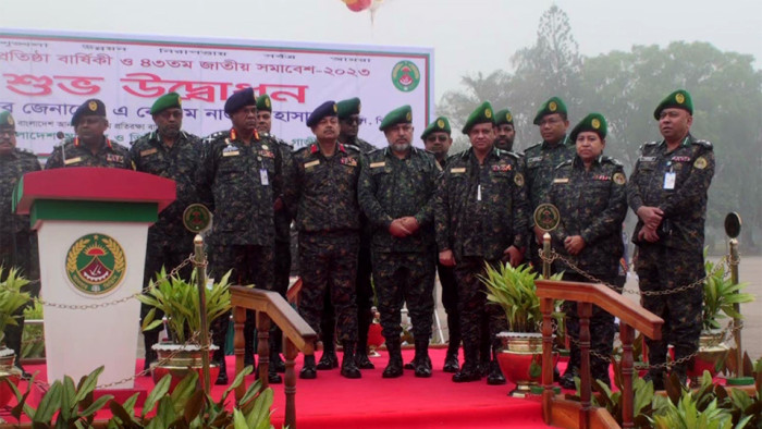 গাজীপুরে ভিডিপির প্রতিষ্ঠা বার্ষিকী ও জাতীয় সমাবেশের উদ্বোধন