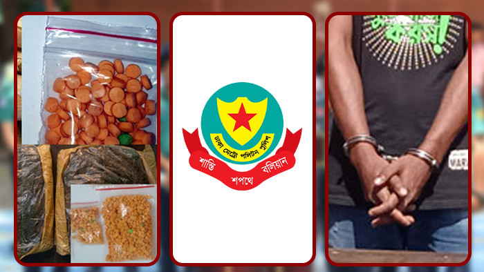 রাজধানীতে ডিএমপির মাদকবিরোধী অভিযানে গ্রেফতার ৪২