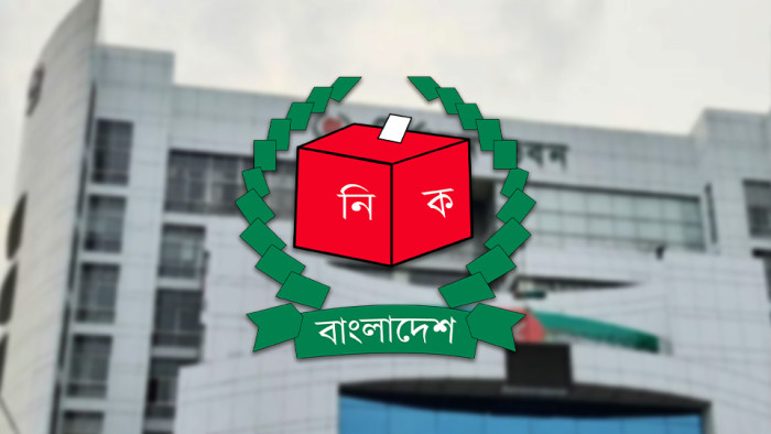 সংরক্ষিত নারী আসনে মনোনয়নপত্র দাখিলের শেষ দিন আজ