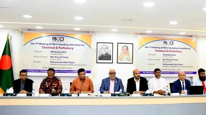 রাসায়নিক খাতের উন্নয়নে দেশেই কারখানা তৈরি করতে চান ব্যবসায়ীরা