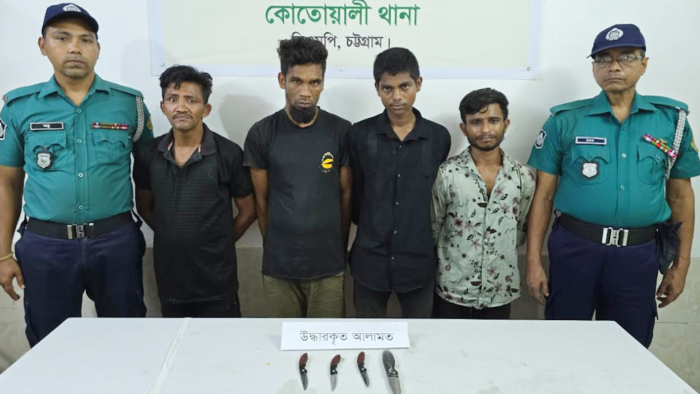 চট্টগ্রামে ডাকাতির প্রস্তুতির সময় ৪জন গ্রেপ্তার