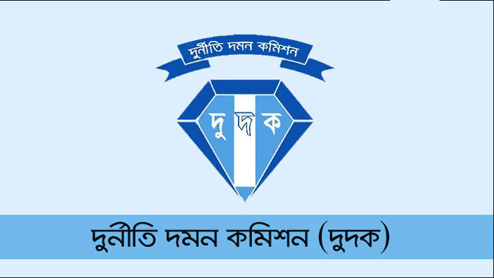 দারিদ্র্য বিমোচনের সাড়ে ২১ লাখ টাকা কর্মকর্তার পকেটে