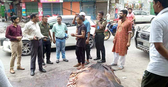 ৫ চামড়া ব্যবসায়ীকে জরিমানা