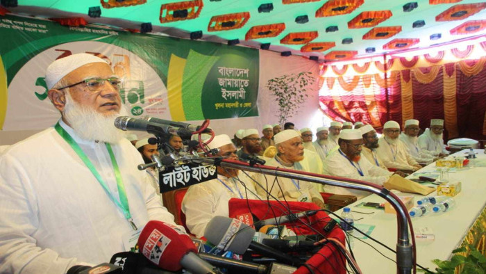 গণহত্যাকারীদের রাজনীতি করার কোনো অধিকার নেই : ডা. শফিকুর রহমান